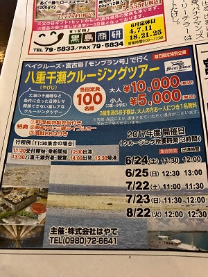 019caa110735c96f35a79c3225ad4ee2887d2e4c5e