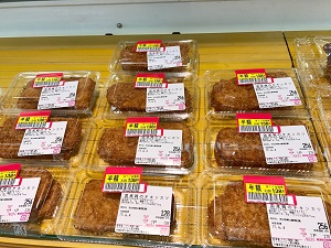 01bab499dfee658145cfd9ddef424a09910e8e3b09