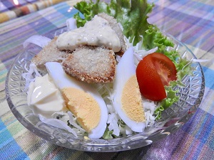 01c398c57b84cca80bafa1cb3e8cafee0f1c98de9a