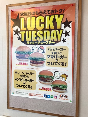 01e764a8893a002c341446b7b3698edeb513e60766