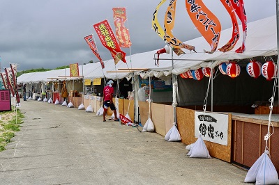 01ecbae29f1a755ba4edd1a992733622eea26106e8