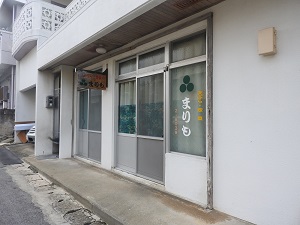 DSCN1321 - コピー