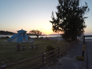 DCIM101GOPROGOPR1184.